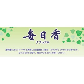 Nippon Kodo Everyday Incense Natural, Large Rose Filled