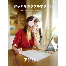 BIGGERFIVE Kids Headphones Bluetooth Headphones Foldable with Mic 85/94dB Volume Selection Adjustable Kids Headphones for Tablet, PC, Online Class, School, Travel, Movies, Games, Music, Etc Pink