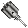 WinGluge Hollow Drill Bit Set 68 mm, with SDS Plus