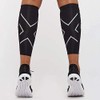[2XU] Two Times You Unisex Compression Calf Guard Black (BLK/BLK)