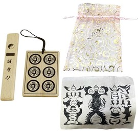 A procession Pet Cremation Set self-defense Sword Six Statement Coin Feng Shui Coin Pure Land Coin with Pet Funeral Cremation Can Say Goodbye Ready