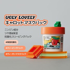 UGLY LOVELY Carrot Mask Pack, 3.4 fl oz (100 ml), Carrot Mask Pack, 3.4 fl oz (100 ml)