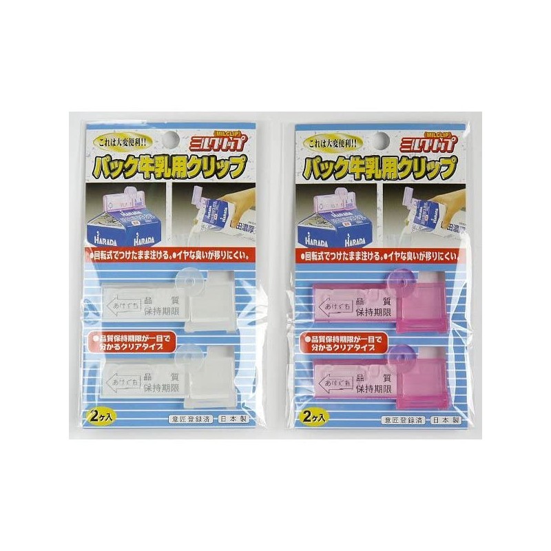 Echo Metal 1228-100 Pack Milk Clips, Assorted Clear/Pink