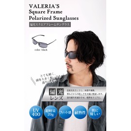 Valeria High-End Polarized Sunglasses, Spring Hinge, Metal Frame, Black