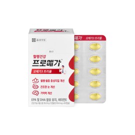 Promega Omega-3 Triple 1 Bottle (1 Month Supply) / Enteric Coated Capsule