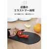 CICIBELLA Cutting Board, Black, Semicircle, Large, Rubber, Round, Dishwasher Safe,