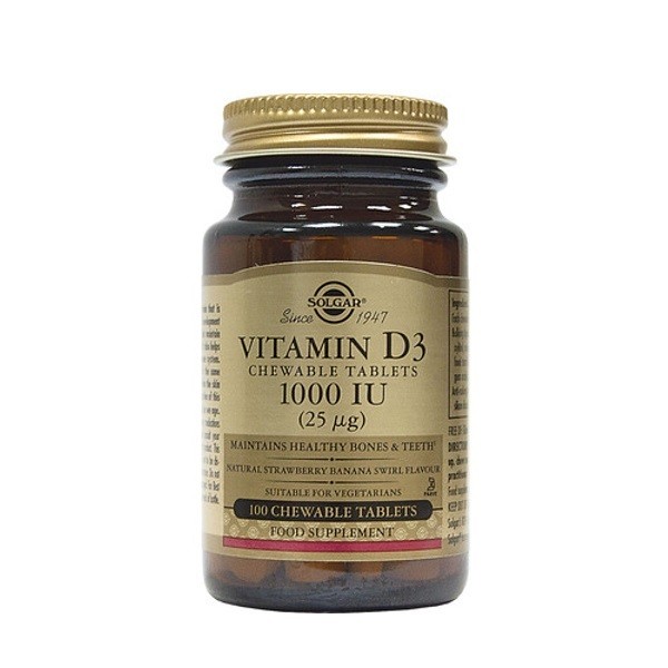 Solgar Vitamin D3 1000IU 100 Softgels