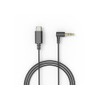 Kashimura C-AUX Cable 3.3 ft (1 m) Product Number: KD-251