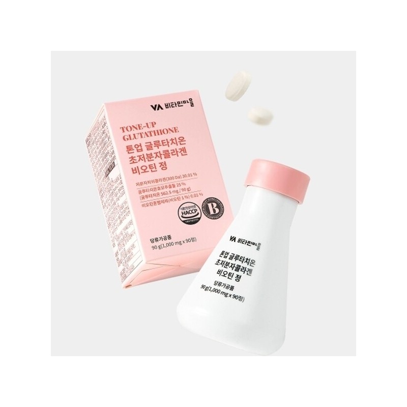 Vitamin Village Tone-Up Glutathione Ultra-Low Molecule Collagen Biotin 90 Tablets