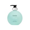 Sorule Sofening Breeze Treatment, 10.6 oz (300 g)