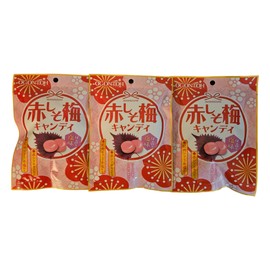 UMAYA - Ogontoh Akashiso Ume Candy (1.6oz Per Pack) - Refreshing Japanese Red Perilla (Shiso) & Red Plum Candies - No Artificial Colorings or Additives - Individually Wrapped - Made in Japan - 3 Packs