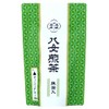 Seijo Ishii Yame Green Tea Bag with Matcha Tea 0.1