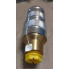 Staubli CBI12 Quick Connect Coupling Female Thread 1/2 NPT -