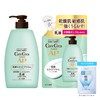 CareCera AP Face & Body Lotion Set, Large Capacity 13.5