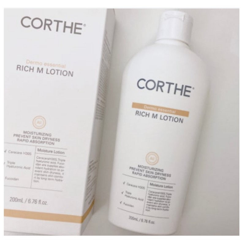 DMS CORTHE Dermo Essential Rich M Lotion Moisturizing 200ml /