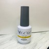 CnC Soak Off Gel UV/LED Super Shiny | Top Coat No Cleanse 0.5 oz