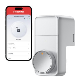 SwitchBot Smart Lock Pro Key - SwitchBot Auto Lock Door Lock Entryway Smart Home Operated with Smartphone Compatible with Alexa, Google Home, Siri Remote Operation No Construction Required Easy