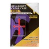 Set of 3 BR Magnet Clear Case, Wide 35pt