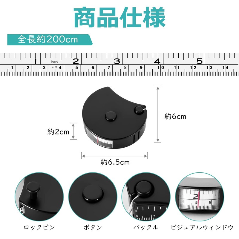 Anboli Tape Measure 6.6 ft (2 m), One Hand Operation,
