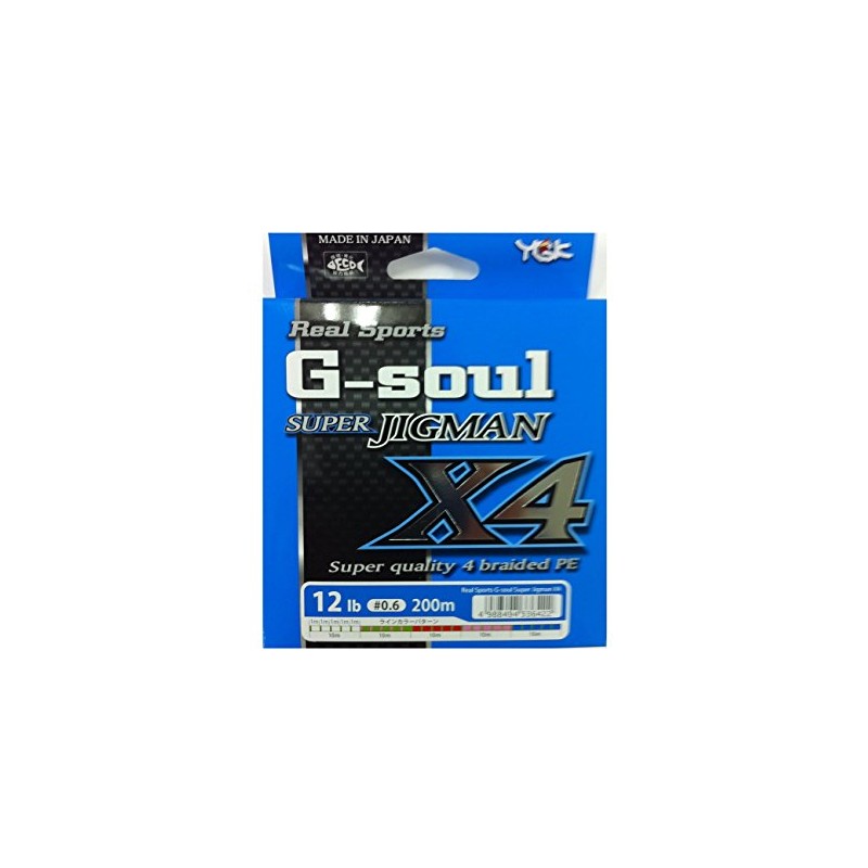 YGK G-SOUL super JIGMAN X4 200M No.0.6 (12LB)