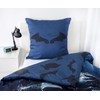 Herding Bedding Set, Multicoloured, 200 x 135 cm