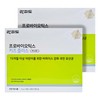 Rockfido Probiotics Kids Plus 2g x 60 packets / 락피도