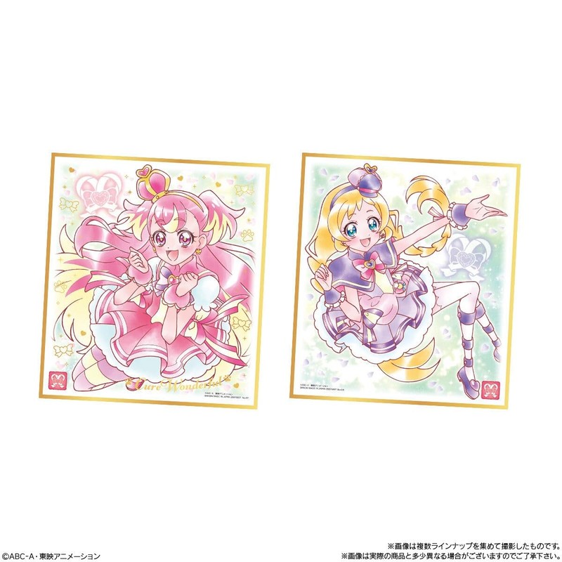 PreCure Color Paper Art 7, Set of 10 Box (Candy