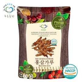 Green Field Domestic 6-year-old dried red ginseng powder 100% 50g / 푸른들판 국내산 6년근 건 홍삼 분말 가루 100% 50g
