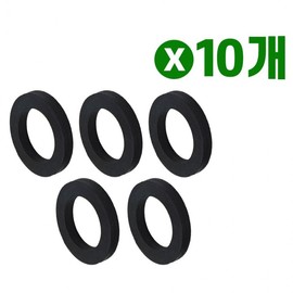 Rubber packing for faucet (5p for metal hose) x (10 pieces) Rubber ring Rubber washer O-ring Faucet parts