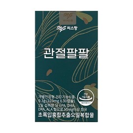 C.S.Pang Joint Palpal 310mg x 6 30 capsules / 씨스팡 관절팔팔 310mg x 30캡슐 6개