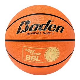 Baden Basic easyCredit BBL Classic Rubber Basketball for Training, School and Leisure - Durable Basketball