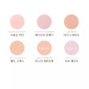Product Detail Reference VDL 치크스테인 블러셔 (01 바운싱피치) VDL Cheekstain