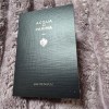 ACQUA DI PARMA - Carded Sample Spray Vial - 1.5