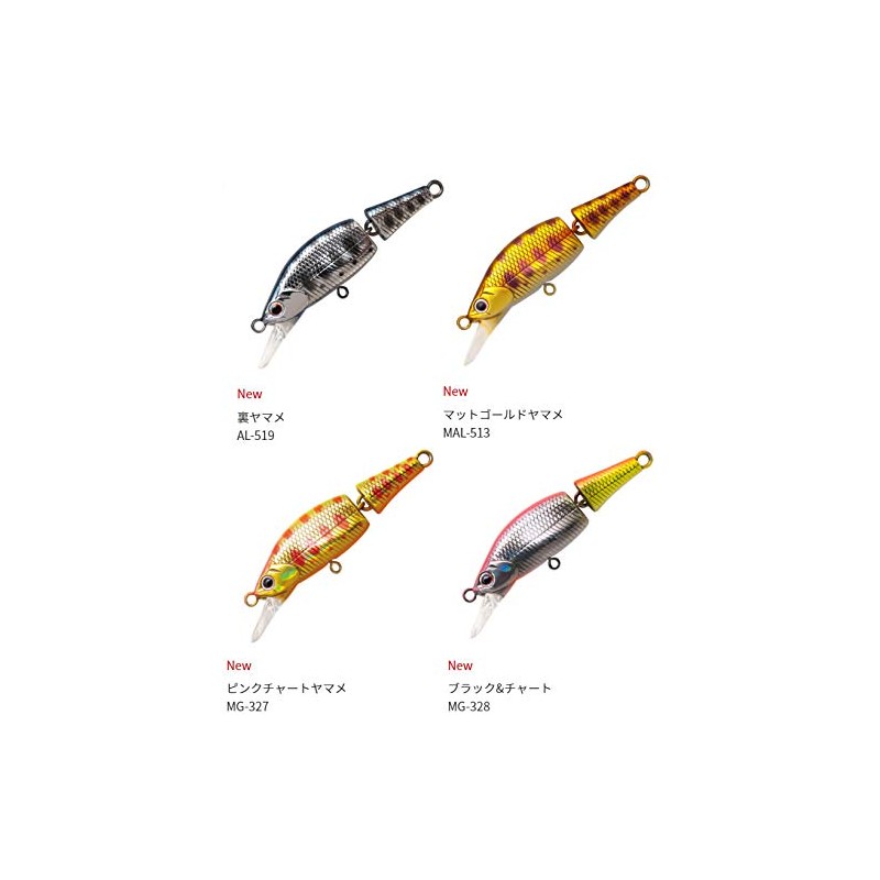 Palms Beatrice BT-65S MAL-513 Matte Gold Yamame