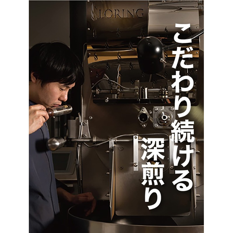 SAZACOFFEE Kenya Coffee Powder, 7.1 oz (200 g), Regular Coffee,