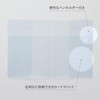 Noritsu NOLTY NBC01 Notebook Cover, A5 with Pockets, Clear