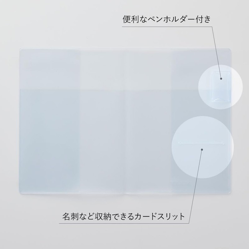 Noritsu NOLTY NBC01 Notebook Cover, A5 with Pockets, Clear