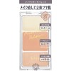 Kiss Make Touch Palette 01 Eyeshadow, 0.1 oz (3.6 g)