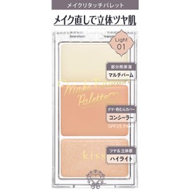 Kiss Make Touch Palette 01 Eyeshadow, 0.1 oz (3.6 g) (1)