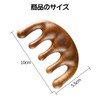 Coollooda Hair Comb, Half Moon Comb, Scalp Massage, Sandalwood Comb,
