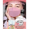 Advanced SMArt SRB-04 3D Non-woven Fabric, Royal Mask, Navy, Regular