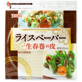 Yuuki Rice Paper, 4.2 oz (120 g)