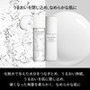 Shiseido Men Shiseido Men Moisturizer EG Emulsion Men's Skincare Male