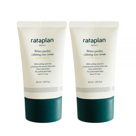 Lataplan Water parsley soothing sunscreen 50ml (SPF50+) 2pcs / 라타플랑 미나리 진정 선크림 50ml(SPF50+) 2개