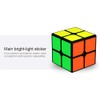 Qiyi Qidi Speed Cube 2x2- Smooth Bright-Light Sticker(Classic Colors) -