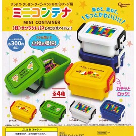 Sakura Crepas Mini Container [All 4 Types Set (Full Comp)] Gacha Gacha Capsule Toy