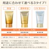 Freshel BB Cream, Skin Care BB Cream (Moist, Moisturizing) 1.8