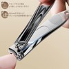 Nail Clipper, Sharp, File Included, For Both Hands and Feets,