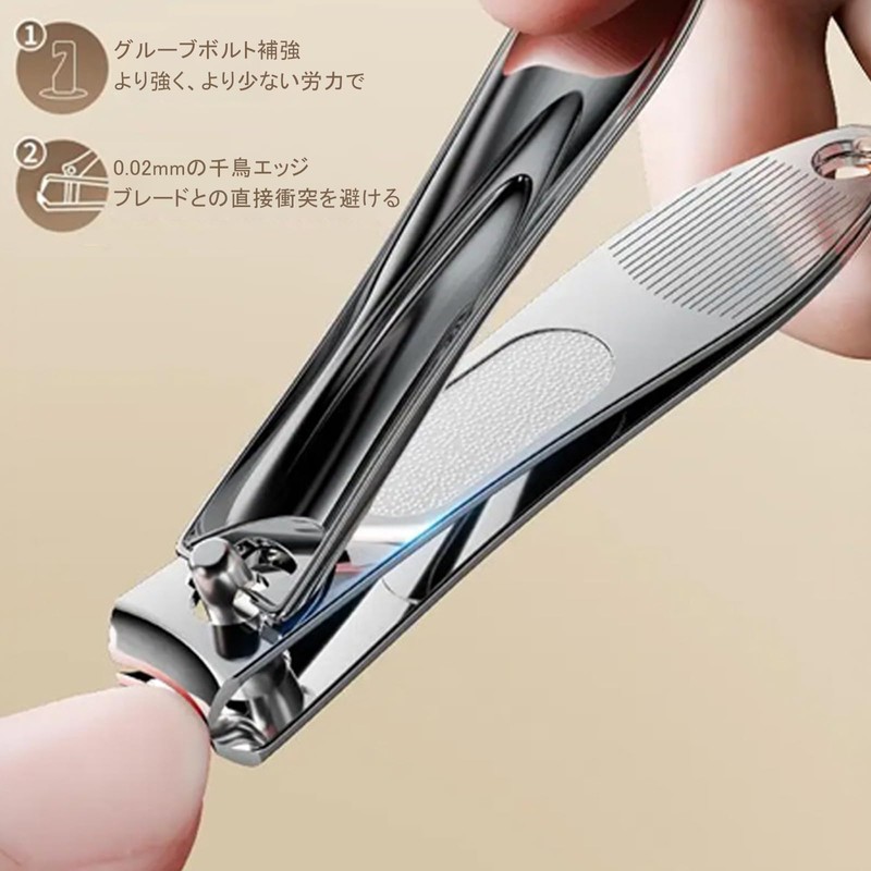 Nail Clipper, Sharp, File Included, For Both Hands and Feets,