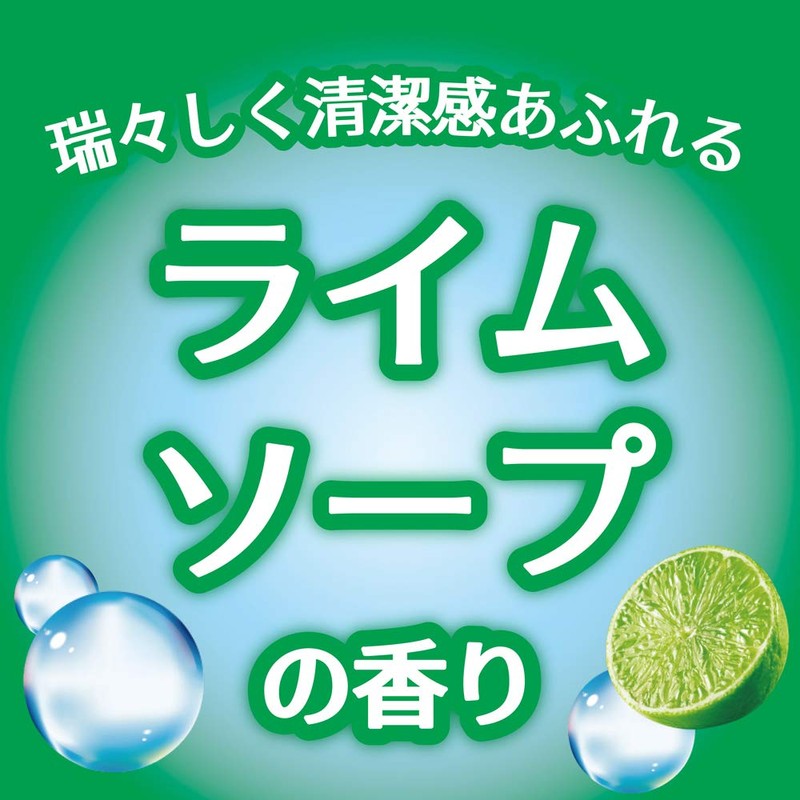 Gongon Aroma Drawer 24 Pcs Lime Soap Scent